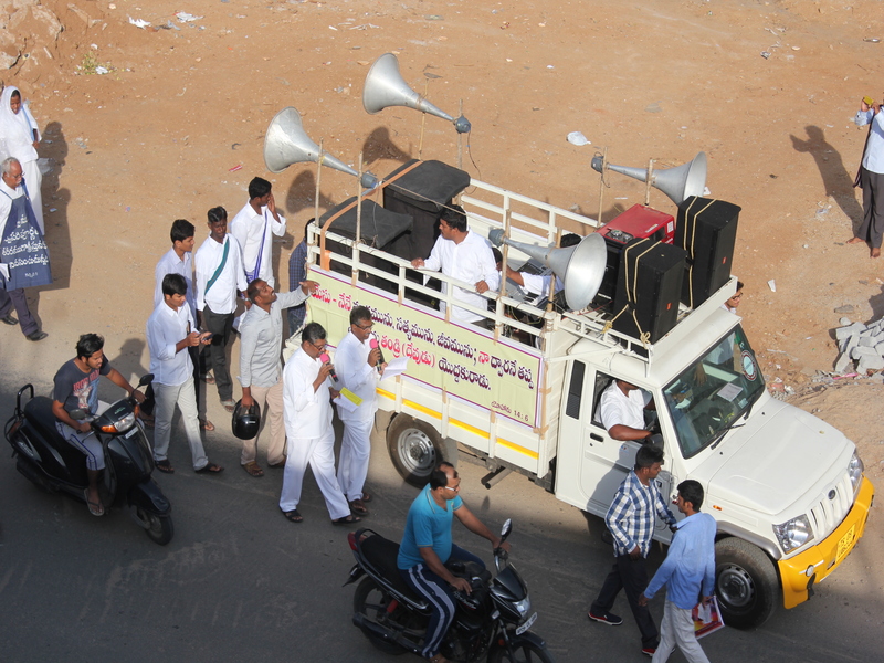 Youth Camp-2016, Gospel Open Air Procession: